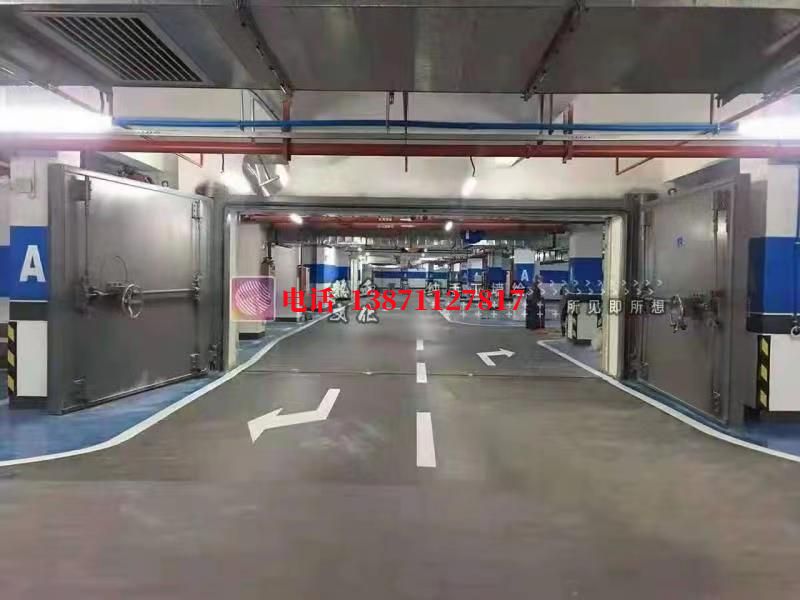 文昌密闭防护门